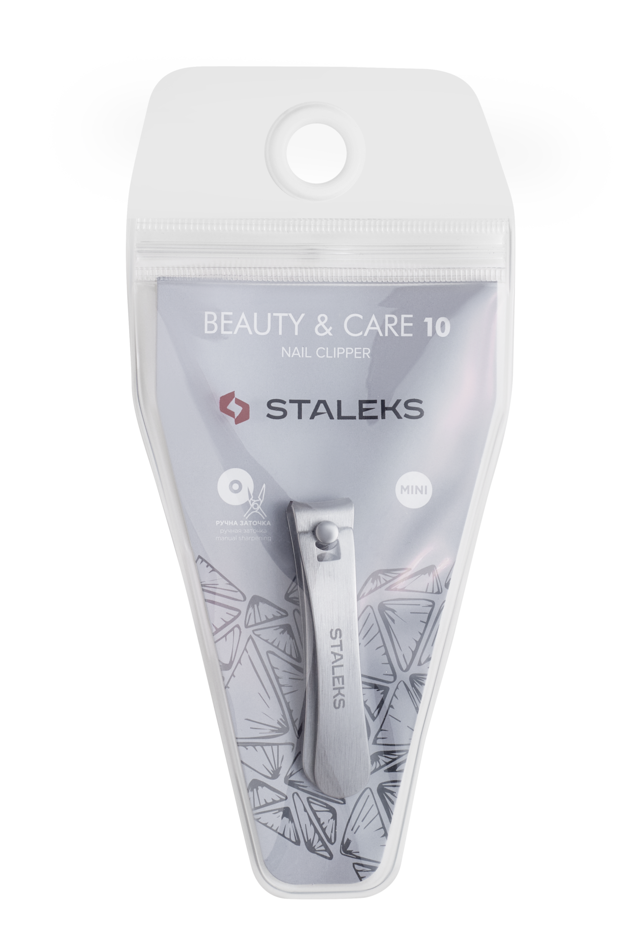 Clipper À Ongles Petit BEAUTY & CARE 10