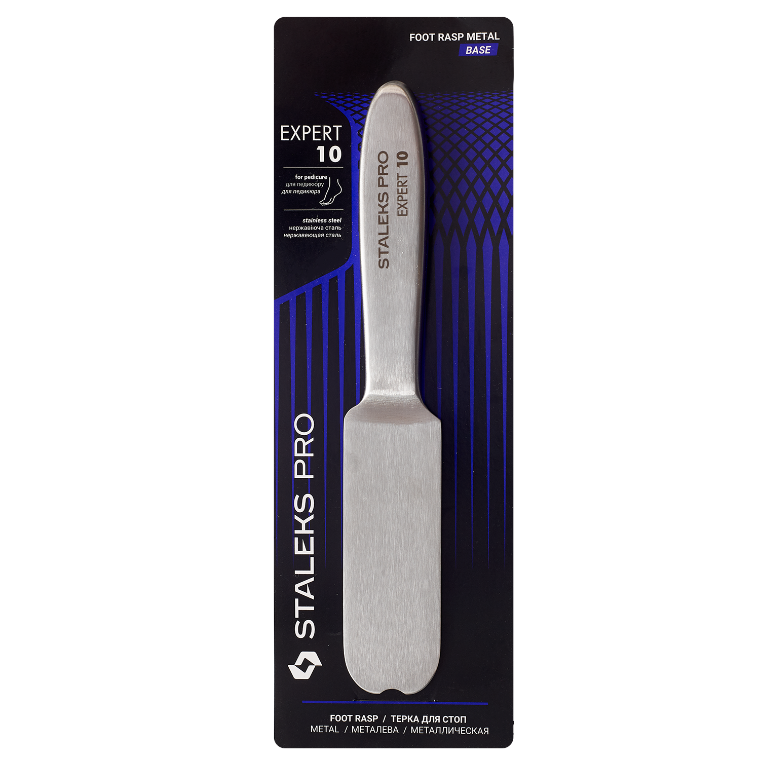 Base Métallique Pedicure STALEKS PRO Expert MBE-10 (rape à pieds)