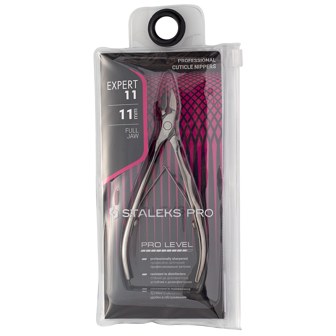 Pince à cuticules Professionnelle STALEKS PRO Expert NE-11-11