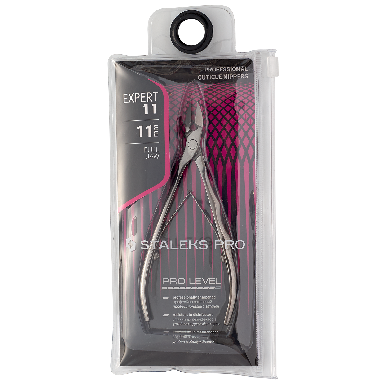 Pince Cuticules Staleks Pro Expert NE-11-11 Beauty Distribution