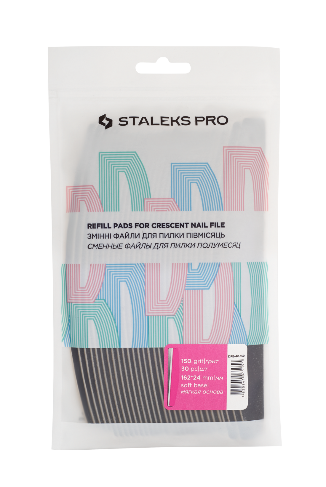 Recharges Abrasives pour Râpe Pédicure STALEKS PRO Expert DFE-40-100 grain (30 pcs