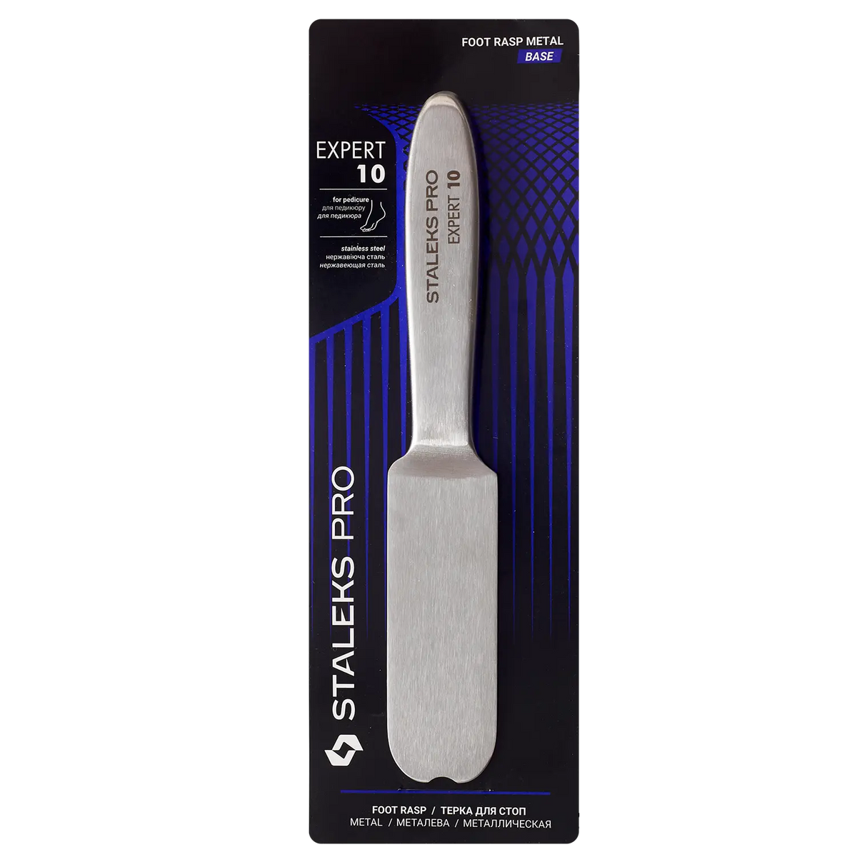 Base Métallique Pédicure STALEKS PRO Expert MBE-10 Beauty Distribution