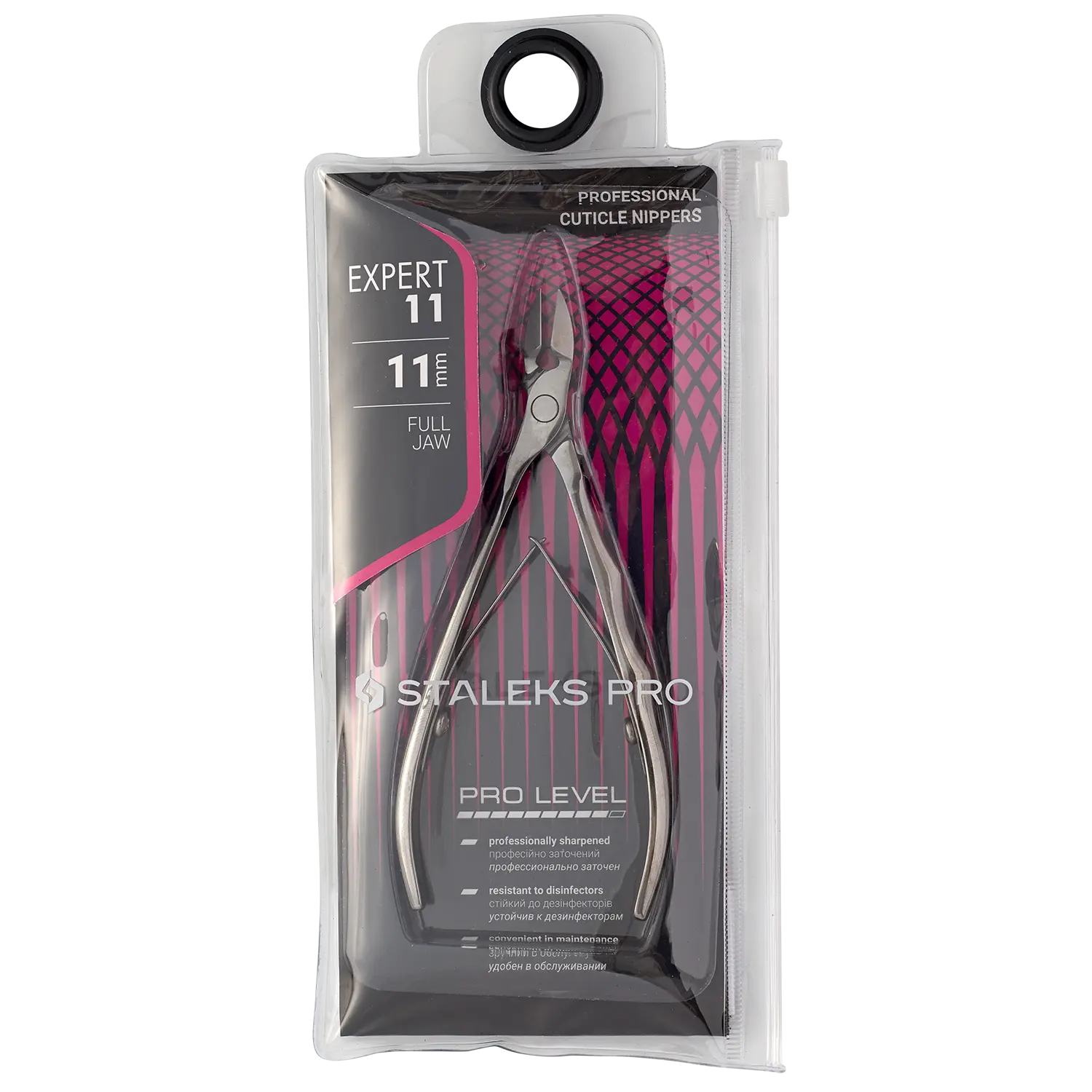 Pince Cuticules Staleks Pro Expert NE-11-11  Beauty Distribution Beauty Distribution