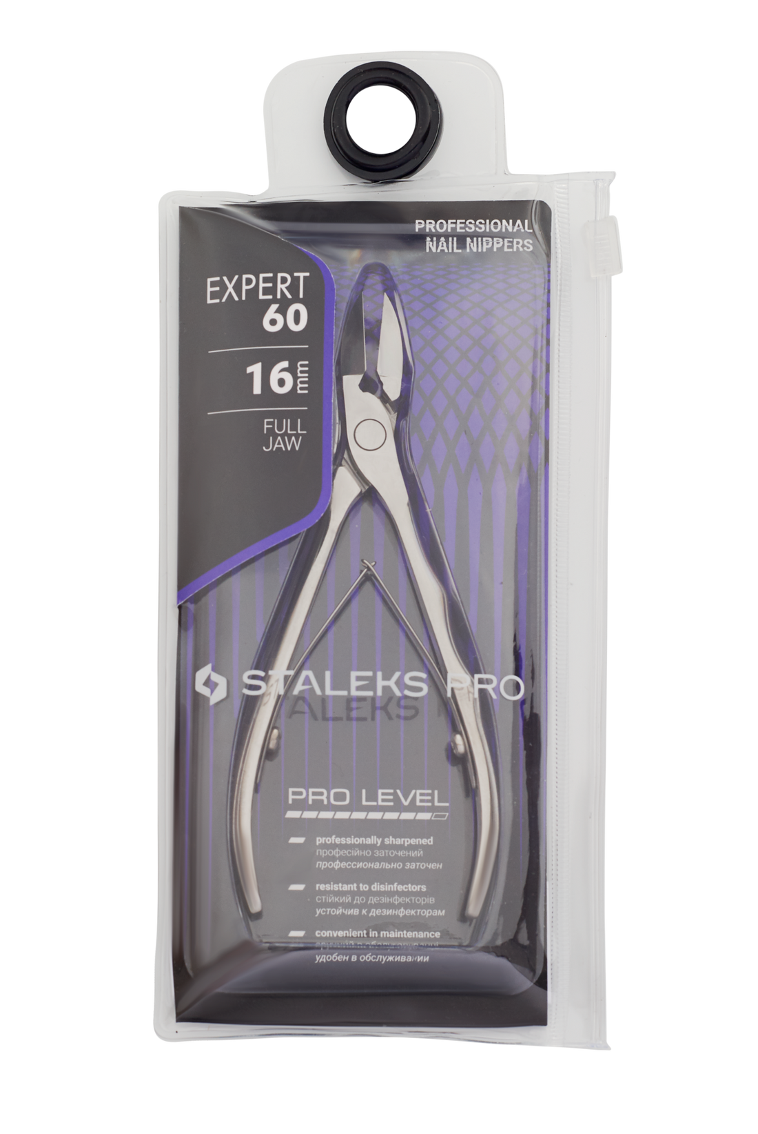 Pince à ongles Professionnelle STALEKS PRO Expert NE-60-16 MM