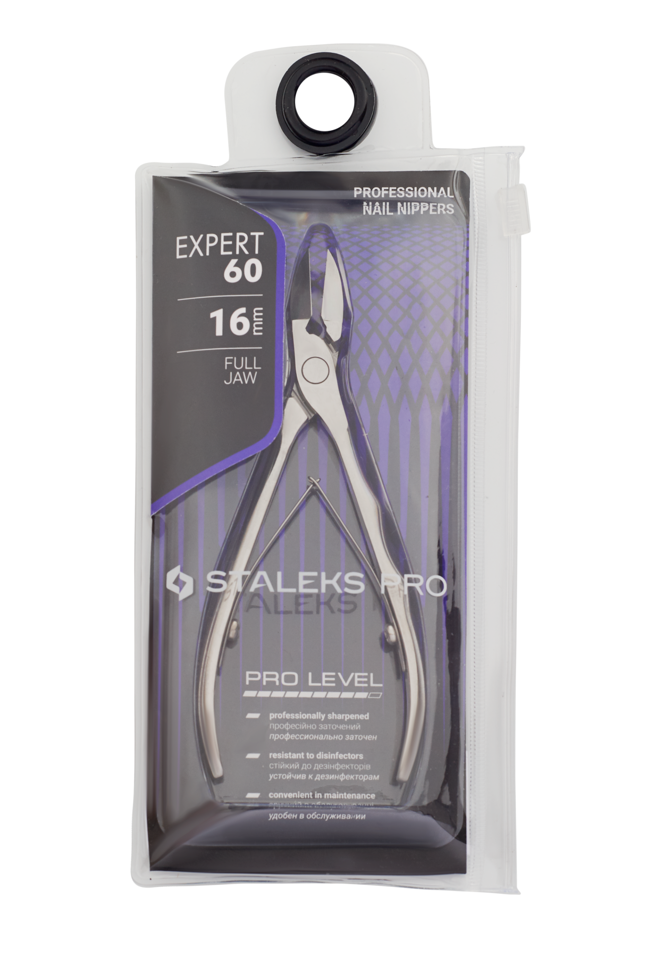 Pince à ongles Professionnelle STALEKS PRO Expert NE-60-16 MM